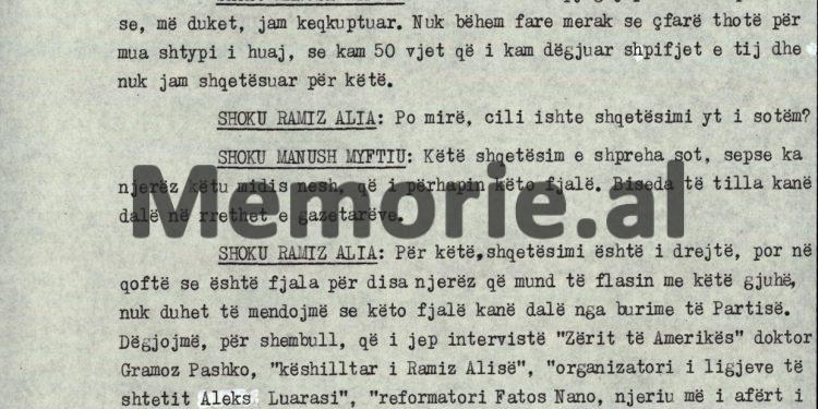 “Shoku Manush, armiqtë do të thonë se ‘Ramiz Alia i pastroi kundërshtarët’, në intervistat e Dr. Pashkos te ‘Zëri Amerikës’, ka plot gjepura, ‘reformatori Fatos Nano…”!/ Debatet e Ramiz Alisë në plenum, 7 korrik ‘90