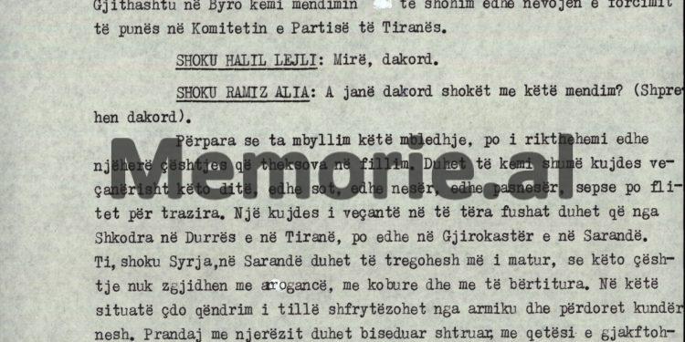 “Shoku Manush, armiqtë do të thonë se ‘Ramiz Alia i pastroi kundërshtarët’, në intervistat e Dr. Pashkos te ‘Zëri Amerikës’, ka plot gjepura, ‘reformatori Fatos Nano…”!/ Debatet e Ramiz Alisë në plenum, 7 korrik ‘90