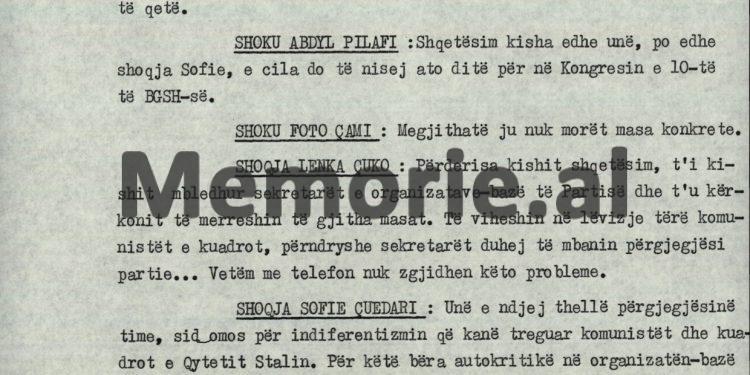 “Shoku Foto, e ndjejmë përgjegjësinë e rëndë, por vëmendja jonë ishte për fushatën e korrjes…”/ Fjala e Abdyl Pilafit në mbledhjen e Byrosë, për ngjarjen e rëndë te “Naftëtari”–“Dinamo”, qershor ‘88!