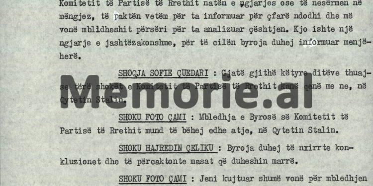 “Shoku Foto, e ndjejmë përgjegjësinë e rëndë, por vëmendja jonë ishte për fushatën e korrjes…”/ Fjala e Abdyl Pilafit në mbledhjen e Byrosë, për ngjarjen e rëndë te “Naftëtari”–“Dinamo”, qershor ‘88!