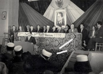 “Në maj 1951 u krijua ‘Lidhja e Refugjatëve Politikë Shqiptarë’ në Jugosllavi, e cila përfaqëson rreth 5000 shqiptarë atje dhe kontrollohet nga komunistët që…”/ Zbulohen dokumentet e CIA-s