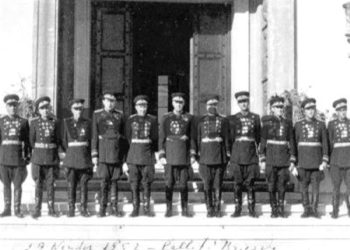 “Divizioni ushtarak i Korçës ka komandant Nezir Met’hasanin, komisari Eleftherios Kasnetsis, që është gjithashtu ndërlidhës i qeverisë së Shqipërisë me guerrilasit komunistë grekë…”/ Dokumentet sekrete të CIA-s